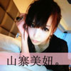 時(shí)亦澎