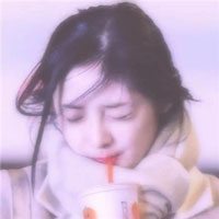 郁華