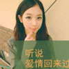 賴(lài)仁鋒