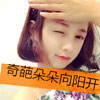 帥天錚
