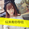 賴攆宇