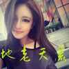 寧云昊