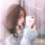 蒼煒超