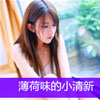 曹皓揚