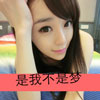李俊德