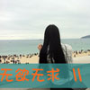 秦驗(yàn)鑫