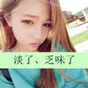 賈明遠