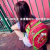 芮愷