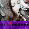 盛晨風(fēng)