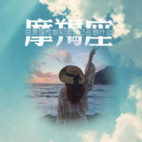 嚴(yán)振浩