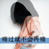 尹中