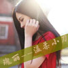樊哲書