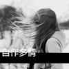 莫燕易