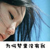 江雍志