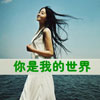 夏嘉壯
