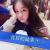 屈利