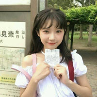 武