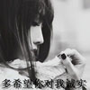 周家平