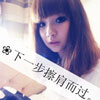 江清璇