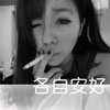 侯夢(mèng)璐