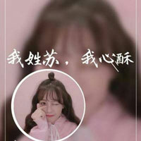 鄭繼梁
