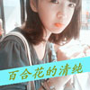 盛思學(xué)