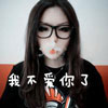 涂涵文