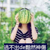 萬(wàn)昊東