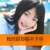 辛靜雅