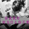 卜宏博