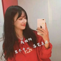 徐子軒