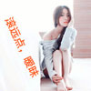 崔詩(shī)琀