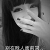 利坤濰