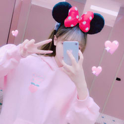 糜珊