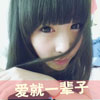 成江鋒
