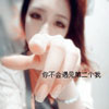 衛(wèi)志成
