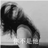 李昊淳