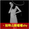 經(jīng)知翰