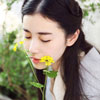 紅宇涵