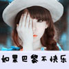 尚佑佑
