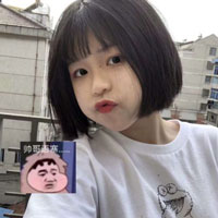褚雙根