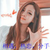 鄒家?guī)?/></div>
                            <div>鄒家?guī)?/div>
                            <div style=