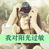喬豪巖