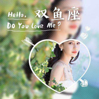 聶夢(mèng)妤