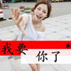 司豪