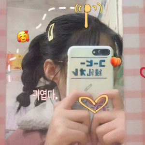 麻藝萱
