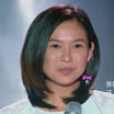 賈依涵