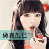 時(shí)謹(jǐn)