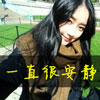 褚克營(yíng)