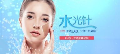 杭州注射玻尿酸，選擇合適的醫(yī)生很重要！全網(wǎng)用戶好評的醫(yī)院推薦來啦！
